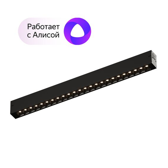 Denkirs DK8002-BK Линейный светильник SMARTLENS 18W DIM 3000K-6000K черный, изображение 2