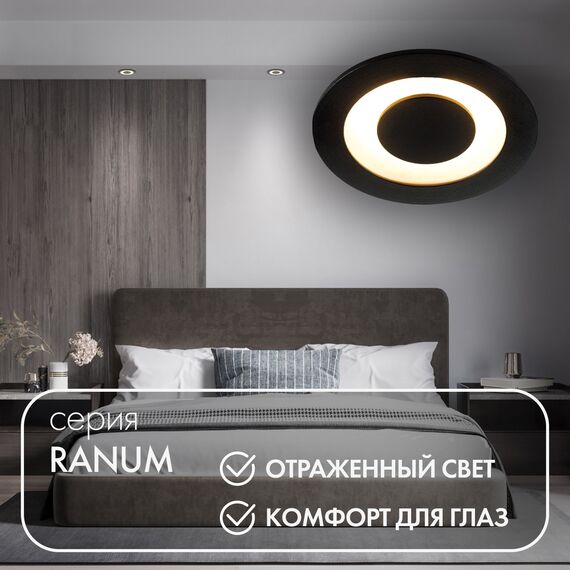 Denkirs DK2500-BK Встраиваемый светильник, IP 20, 5 Вт, LED 3000, черный, алюминий, изображение 3