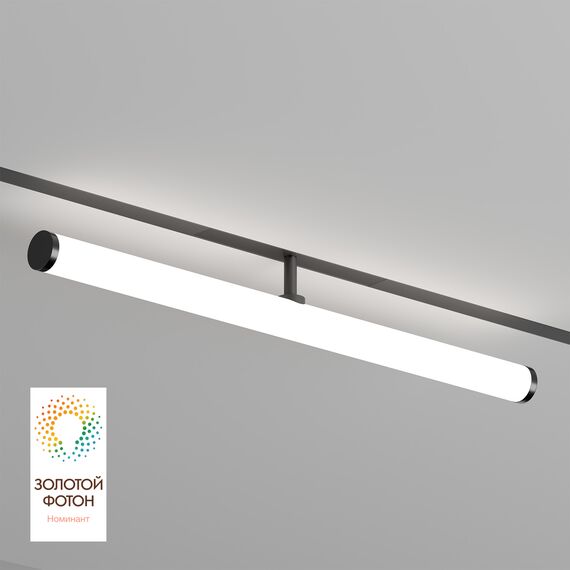 Denkirs DK8065-BK Рассеивающий матовый светильник SMART RAY 12W DIM 3000K-6000K, черный, акрил, алюминий