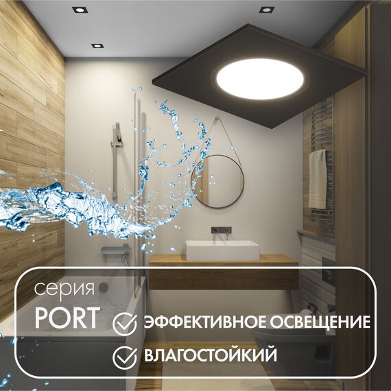 Denkirs DK3102-BK Встраиваемый влагозащищенный светильник, IP65, до 10 Вт, LED, GU5,3, черный, изображение 3