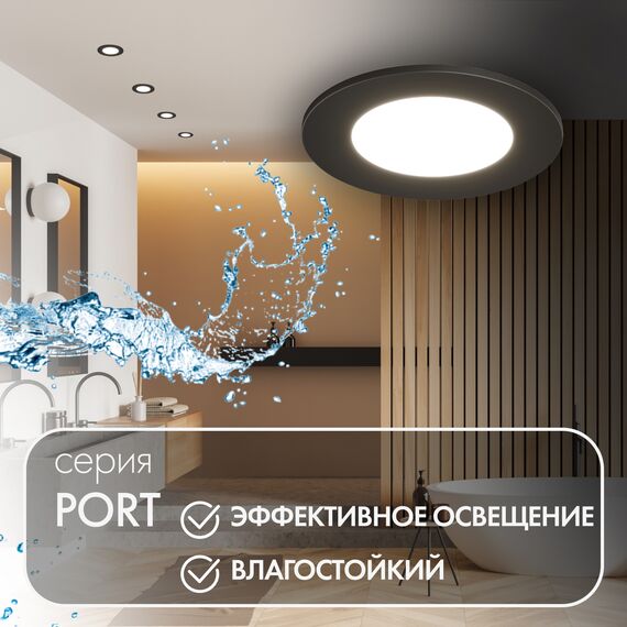 Denkirs DK3101-BK Встраиваемый влагозащищенный светильник, IP65, до 10 Вт, LED, GU5,3, черный, изображение 3