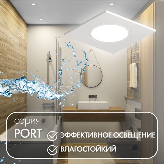 Denkirs DK3102-WH Встраиваемый влагозащищенный светильник, IP65, до 10 Вт, LED, GU5,3, белый, изображение 3