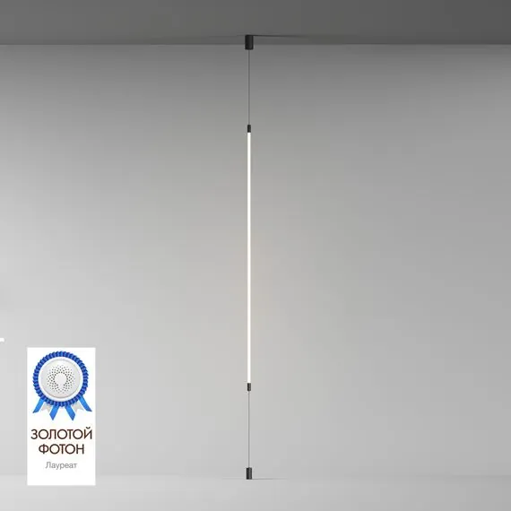Denkirs DK7506-BK Подвесной светильник-трос в оплетке FLEX со светодиодом 24V DC 31W 360° 3000К IP20 черный
