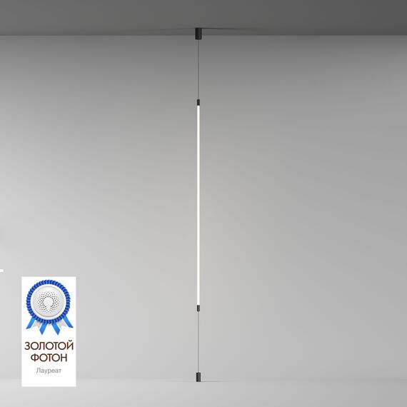 Denkirs DK7506-BK Подвесной светильник-трос в оплетке FLEX со светодиодом 24V DC 31W 360° 3000К IP20 черный