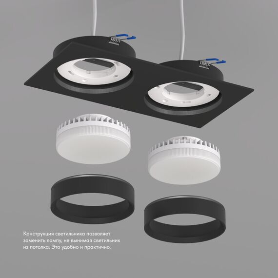 Denkirs DK2092-BK Встраиваемый светильник FLAT, IP 20, до 15 Вт, GX53, LED, черный, алюминий, изображение 3