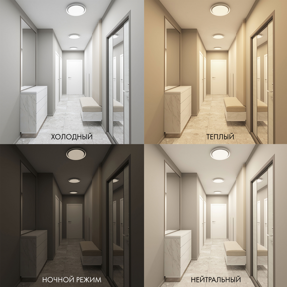 Denkirs DK6515-WH Накладной светильник, LED, 40W, IP 20, 3000K - 6500K, белый, металл, полимер, изображение 5