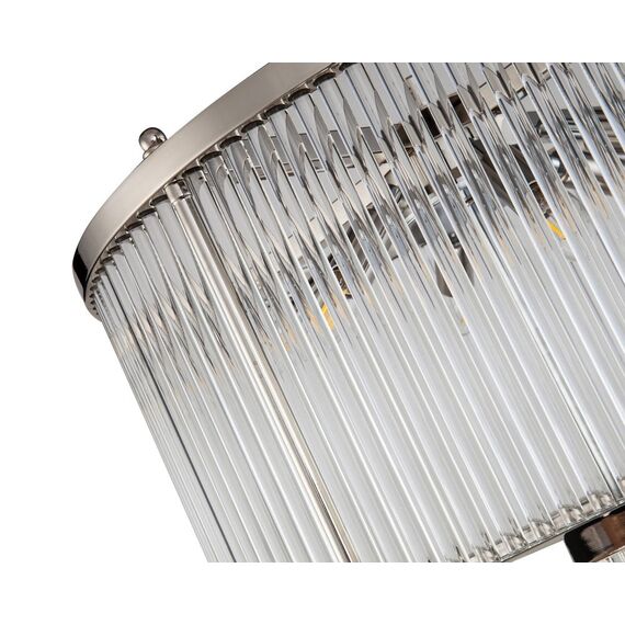 Delight Collection KG0926P-9 nickel Люстра Marat 9 nickel, изображение 4