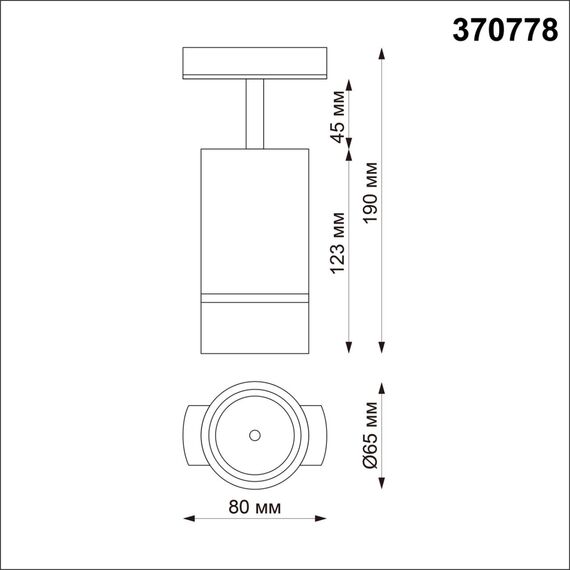 NOVOTECH 370778 PORT NT21 124 белый Светильник трековый однофазный трехжильный IP20 GU10 9W 235V ELINA, изображение 2