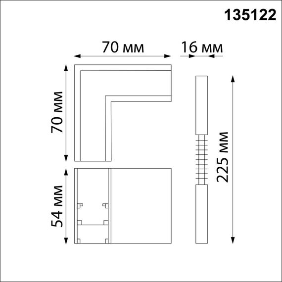 NOVOTECH 135122 SHINO NT21 043 черный Соединитель с токопроводом для шинопровода L-образный IP20 48V FLUM, изображение 2