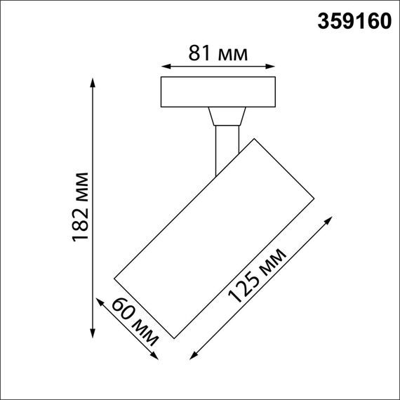 NOVOTECH 359160 PORT NT23 121 белый Светильник трековый однофазный трехжильный IP20 LED 24W 220V 4000К 2300Лм SELENE, изображение 2
