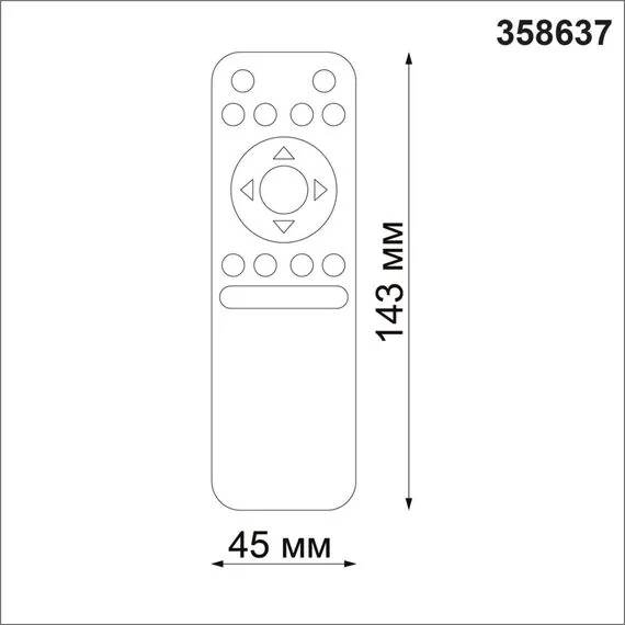 NOVOTECH 358637 PULT NT21 063 черный Беспроводной пульт дистанционного управления (2.4G) для арт. 358613-358636 IP20 FLUM, изображение 2