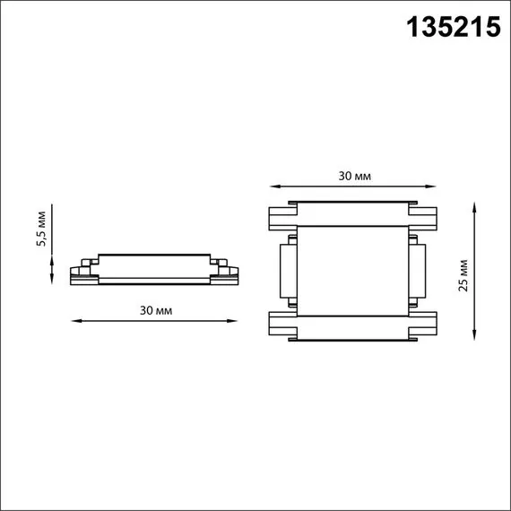 NOVOTECH 135215 SHINO NT23 043 черный Соединитель с токопроводом прямой для низковольтного шинопровода IP20 48V SMAL, изображение 2