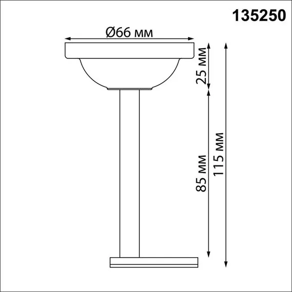 NOVOTECH 135250 SHINO NT24 000 белый Крепление потолочное для низковольтного шинопровода арт.135090-135093 IP20 FLUM, изображение 2