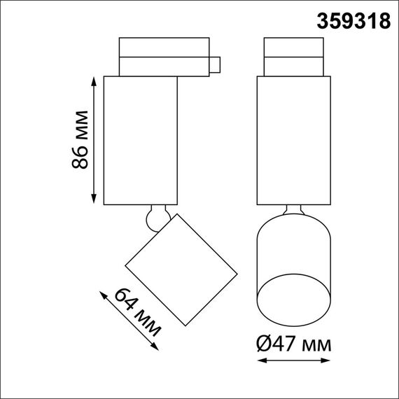 NOVOTECH 359318 PORT NT24 000 белый Светильник трековый однофазный трехжильный IP20 LED 5W 85-265V 3000K 600Лм TUBO, изображение 2