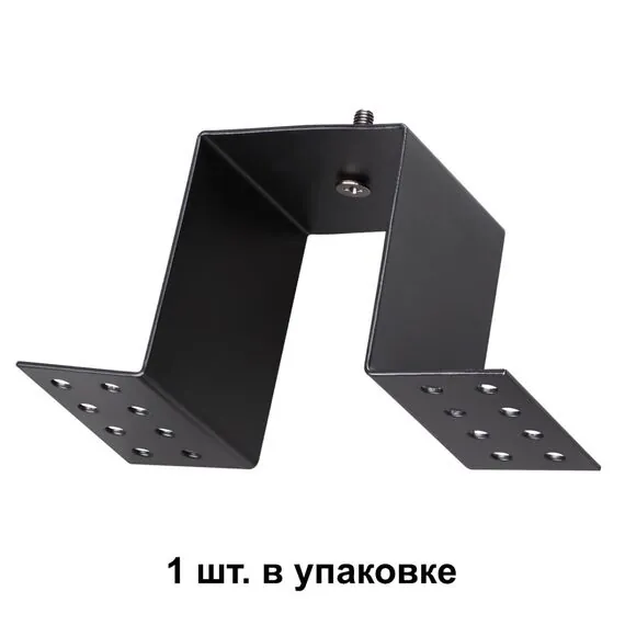 NOVOTECH 135027 SHINO NT19 080 черный Крепление для встраиваемого монтажа низковольтного шинопровода KIT, изображение 3