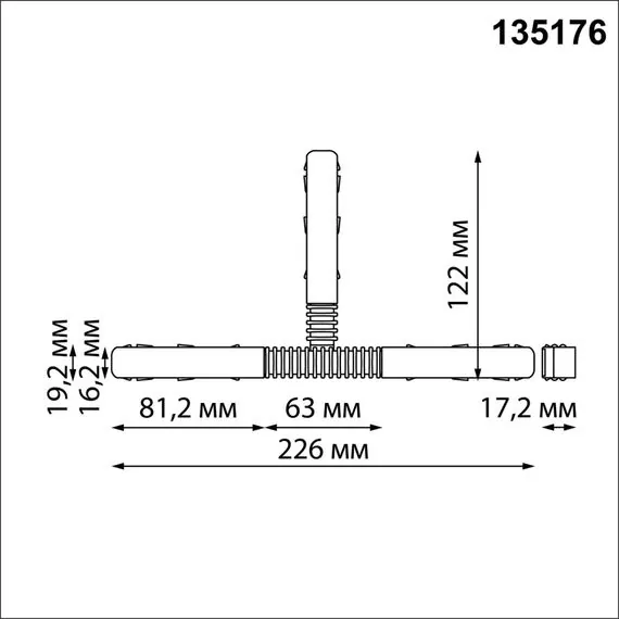 NOVOTECH 135176 SHINO NT23 055 черный Гибкий токопроводящий соединитель для низковольтного шинопровода "T-образный" IP20 48V FLUM, изображение 2