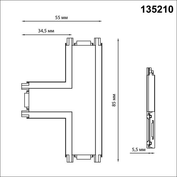 NOVOTECH 135210 SHINO NT23 043 белый Соединитель с токопроводом "T" для низковольтного шинопровода IP20 48V SMAL, изображение 2
