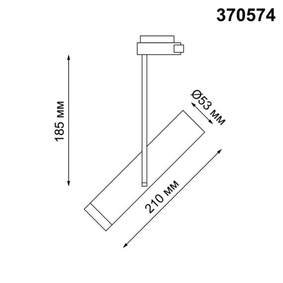 NOVOTECH 370574 PORT NT19 123 белый Светильник трековый однофазный трехжильный IP20 GU10 50W 220V BATRA, изображение 2