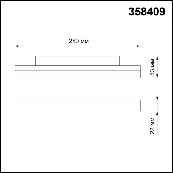 NOVOTECH 358409 SHINO NT20 077 белый Трековый светильник для низков. шинопровода IP20 LED 4000K 12W 48V FLUM, изображение 2