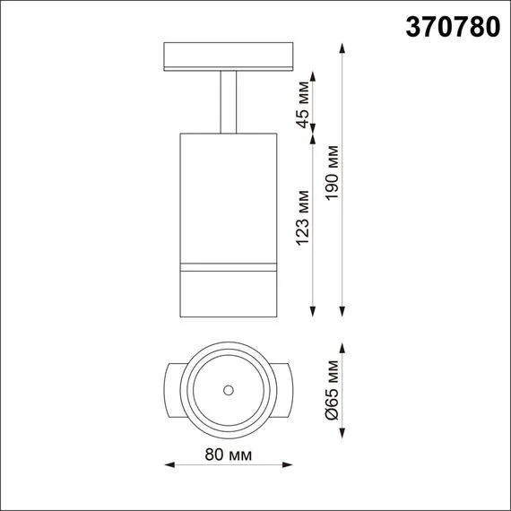 NOVOTECH 370780 PORT NT21 124 золото Светильник трековый однофазный трехжильный IP20 GU10 9W 235V ELINA, изображение 2