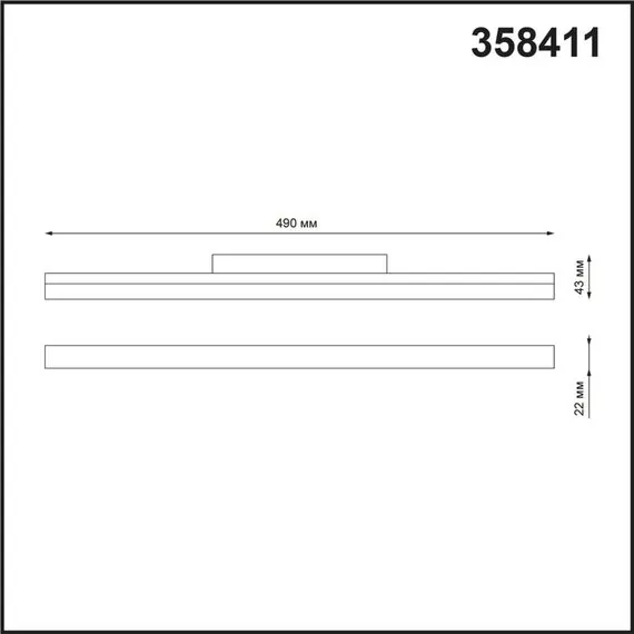 NOVOTECH 358411 SHINO NT20 077 белый Трековый светильник для низков. шинопровода IP20 LED 4000K 24W 48V FLUM, изображение 2