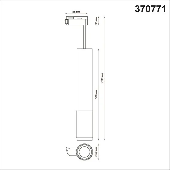NOVOTECH 370771 PORT NT21 125 золото Светильник трековый однофазный трехжильный, провод 1м IP20 GU10 50W 220V MAIS, изображение 2