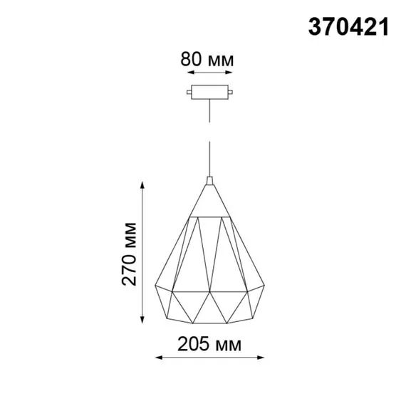 NOVOTECH 370421 PORT NT19 133 черный Светильник трековый однофазный трехжильный IP20 E27 50W 220V ZELLE, изображение 2