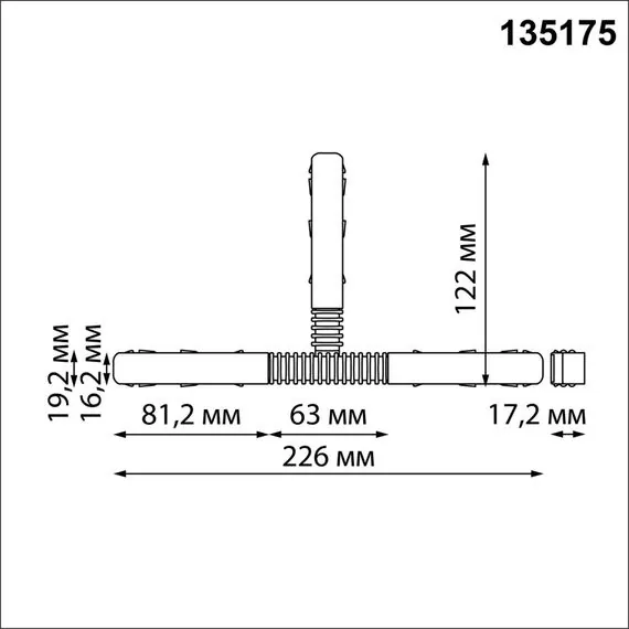 NOVOTECH 135175 SHINO NT23 055 белый Гибкий токопроводящий соединитель для низковольтного шинопровода "T-образный" IP20 48V FLUM, изображение 2