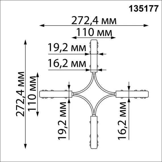 NOVOTECH 135177 SHINO NT23 055 белый Гибкий токопроводящий соединитель для низковольтного шинопровода "X-образный" IP20 48V FLUM, изображение 2