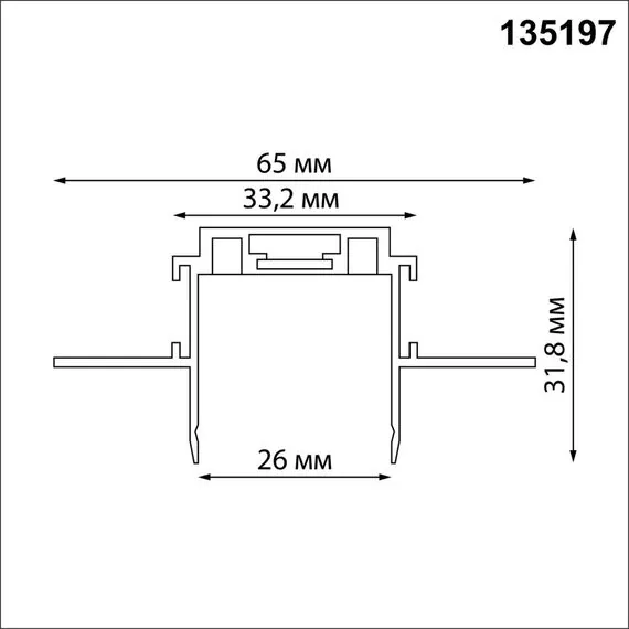 NOVOTECH 135197 SHINO NT23 044 черный Низковольтный шинопровод для встраиваемого монтажа в ГКЛ 1м IP20 48V SMAL, изображение 2