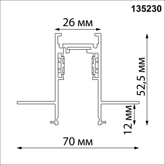 NOVOTECH 135230 SHINO NT23 060 черный Шинопровод для встраиваемого монтажа в ГКЛ (заглушки 2шт, прямые соединители 2шт, крышка из пластика) IP20 48V FLUM, изображение 2