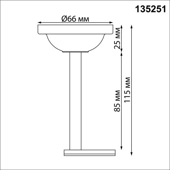 NOVOTECH 135251 SHINO NT24 000 черный Крепление потолочное для низковольтного шинопровода арт.135090-135093 IP20 FLUM, изображение 2