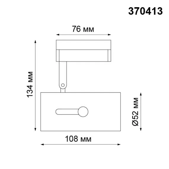 NOVOTECH 370413 PORT NT19 128 белый Светильник трековый однофазный трехжильный IP20 GU10 50W 220V PIPE, изображение 2