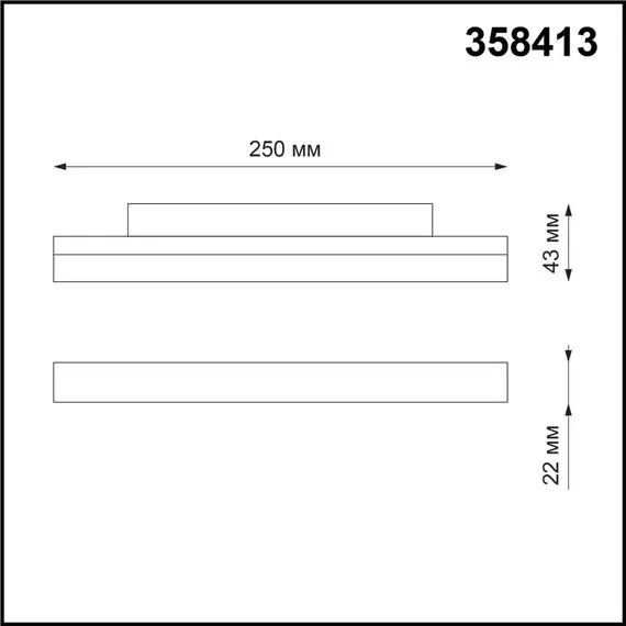NOVOTECH 358413 SHINO NT20 077 белый Трековый светильник для низков. шинопровода IP20 LED 4000K 12W 48V FLUM, изображение 2