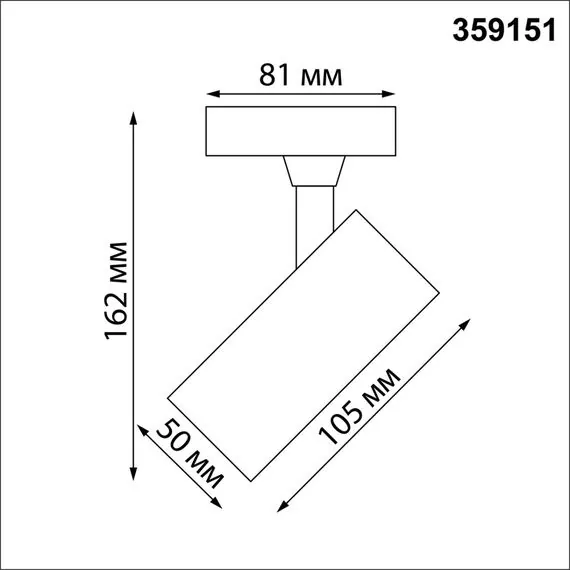 NOVOTECH 359151 PORT NT23 120 белый Светильник трековый однофазный трехжильный IP20 LED 15W 220V 3000К 1440Лм SELENE, изображение 2