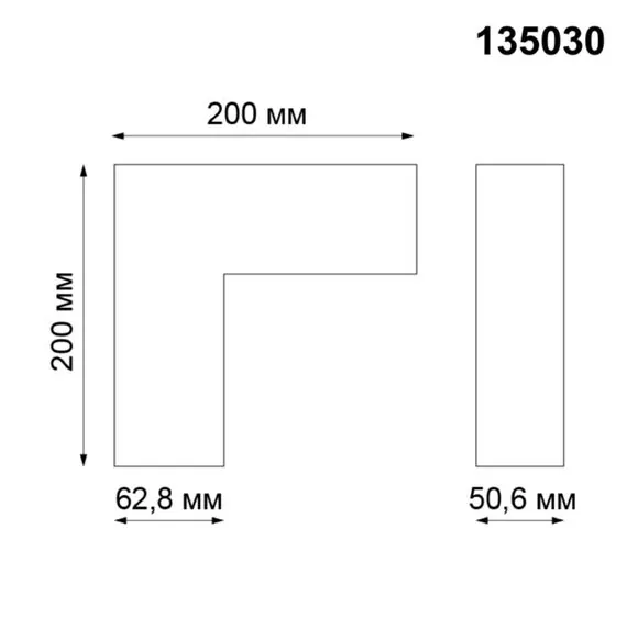 NOVOTECH 135030 SHINO NT19 080 черный Соединитель для низковольтного шинопровода  L-образный для IP20 KIT, изображение 2