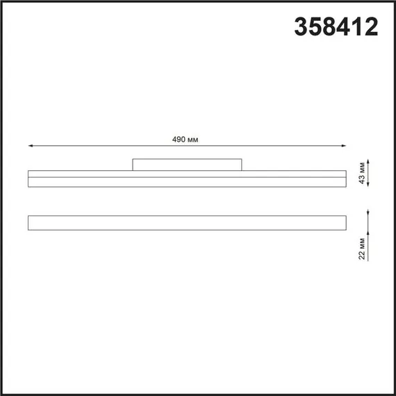 NOVOTECH 358412 SHINO NT20 077 черн Трековый светильник для низков. шинопровода IP20 LED 4000K 24W 48V FLUM, изображение 2