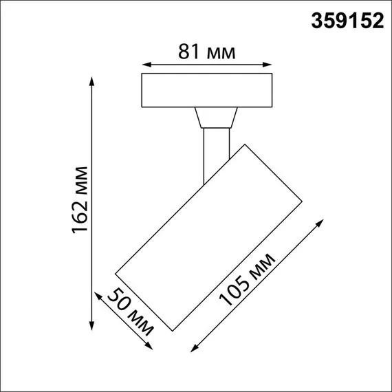 NOVOTECH 359152 PORT NT23 120 белый Светильник трековый однофазный трехжильный IP20 LED 15W 220V 4000К 1440Лм SELENE, изображение 2