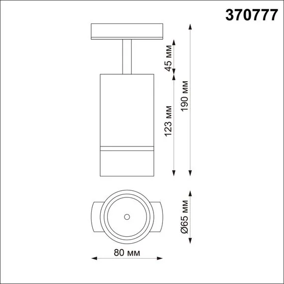 NOVOTECH 370777 PORT NT21 124 черный Светильник трековый однофазный трехжильный IP20 GU10 9W 235V ELINA, изображение 2