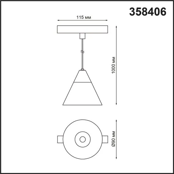 NOVOTECH 358406 SHINO NT20 043 белый/хром Трековый Светильник для низков.шинопровода IP20 LED 4000K 10W FLUM, изображение 2