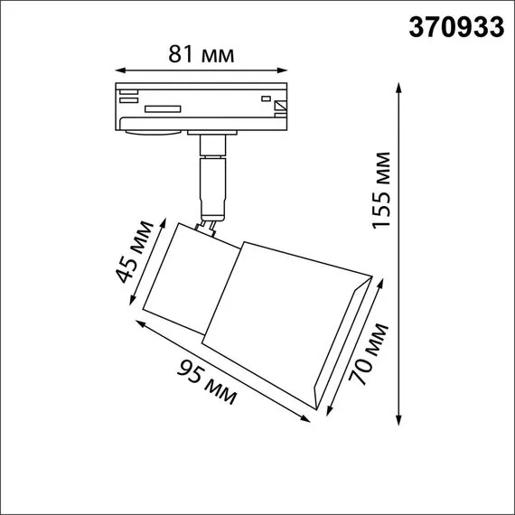 NOVOTECH 370933 PORT NT22 095 белый Светильник трековый однофазный двухжильный IP20 GU10 50W 220V MOLO, изображение 2