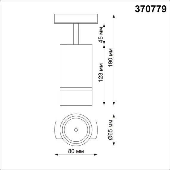 NOVOTECH 370779 PORT NT21 124 серебро Светильник трековый однофазный трехжильный IP20 GU10 9W 235V ELINA, изображение 2