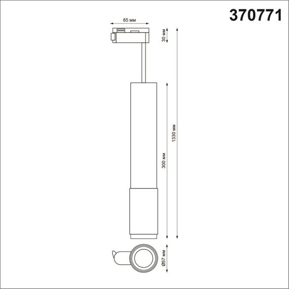 NOVOTECH 370771 PORT NT21 125 золото Светильник трековый однофазный трехжильный, провод 1м IP20 GU10 50W 220V MAIS, изображение 2