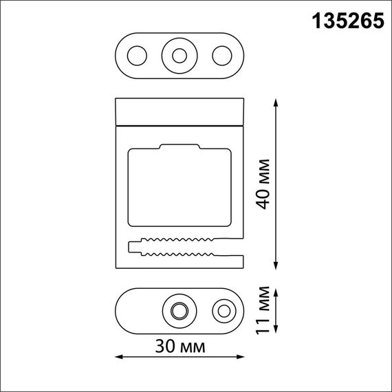 NOVOTECH 135265 SHINO NT24 черный Крепление для фиксации текстильного шинопровода IP20 EASY, изображение 2