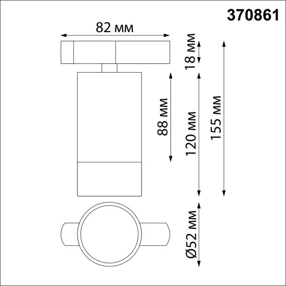 NOVOTECH 370861 PORT NT22 092 черный Светильник трековый однофазный двухжильный IP20 GU10 9W 220V SLIM, изображение 2