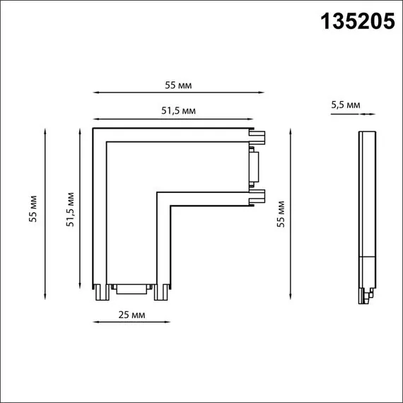 NOVOTECH 135205 SHINO NT23 043 черный Соединитель с токопроводом "L" для низковольтного шинопровода IP20 48V SMAL, изображение 2