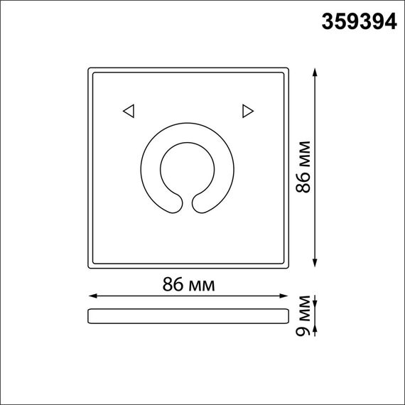 NOVOTECH 359394 PULT NT24 000 белый Беспроводной пульт дистанционного управления (2.4G) для арт. 359362-359377 IP20 GLAT, изображение 2