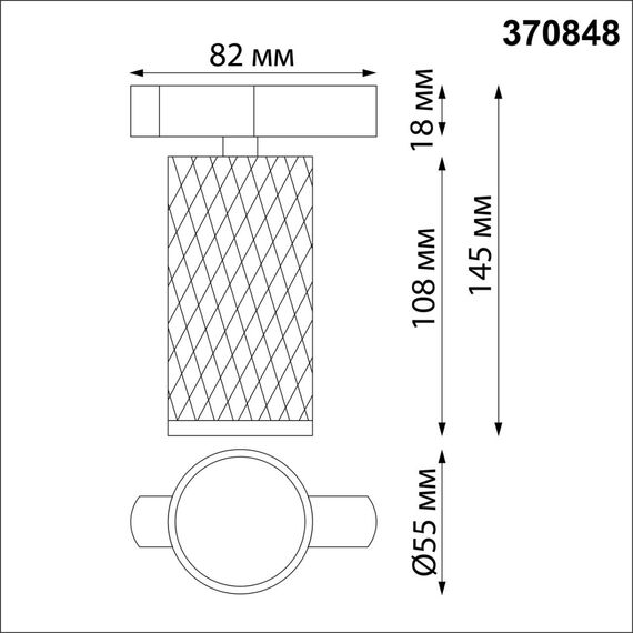NOVOTECH 370848 PORT NT22 094 белый Светильник трековый однофазный двухжильный IP20 GU10 9W 220V BRILL, изображение 2