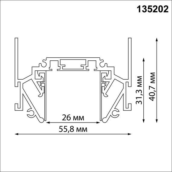 NOVOTECH 135202 SHINO NT23 044 белый Низковольтный шинопровод для монтажа в натяжной потолок 2м IP20 48V SMAL, изображение 2