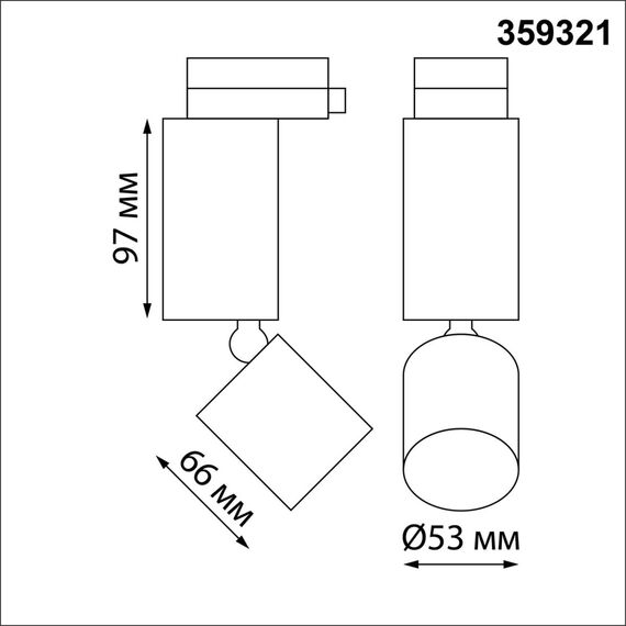 NOVOTECH 359321 PORT NT24 000 черный Светильник трековый однофазный трехжильный IP20 LED 10W 85-265V 3000K 1100Лм TUBO, изображение 2